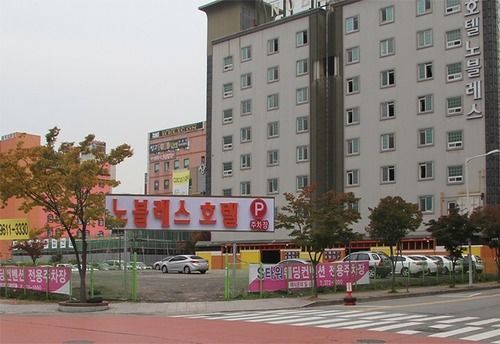Nobless Hotel Gwangju Metropolitan City Exterior photo